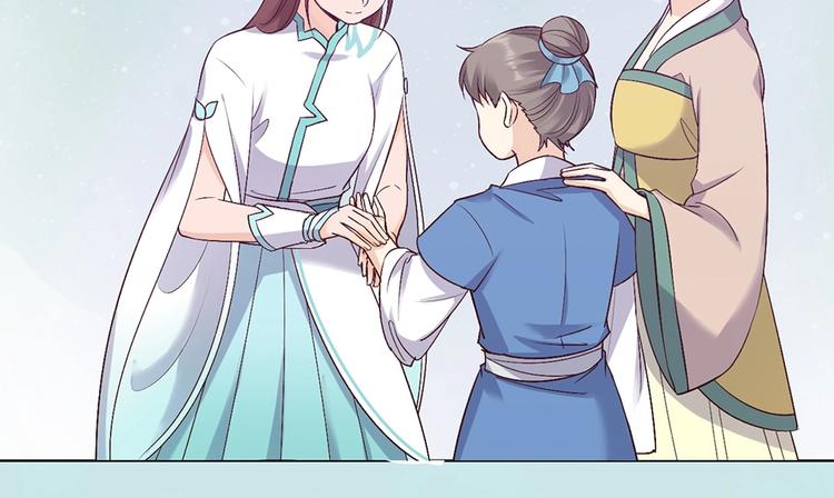 第64话 他的身份100