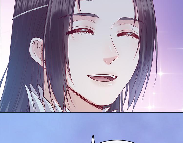 第61话 阿啾？119