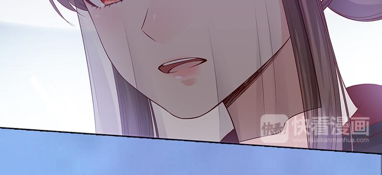 第47话 善心26