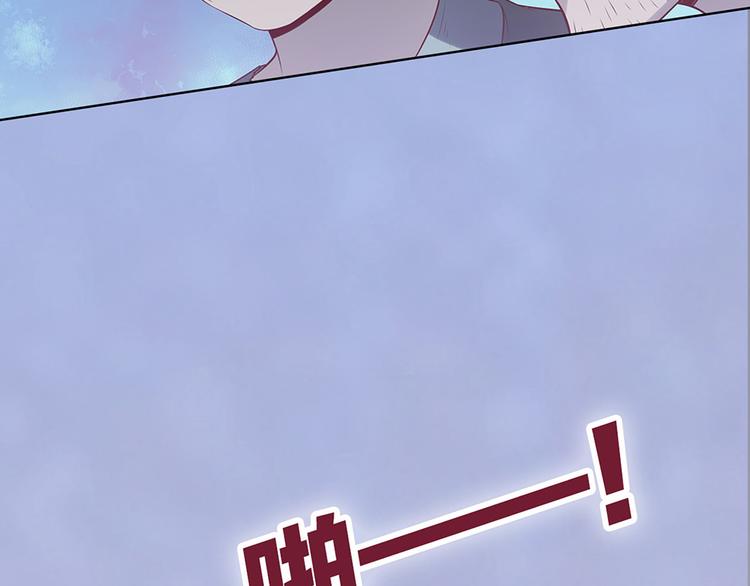 第45话 自食恶果123