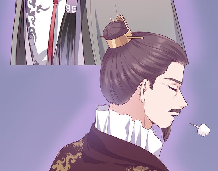 第56话 带娘子回老家啦69