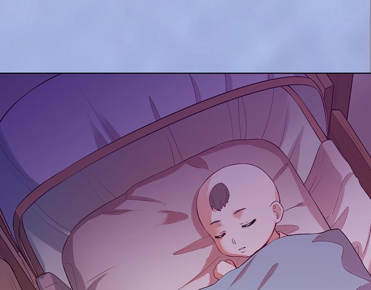 第47话 善心104