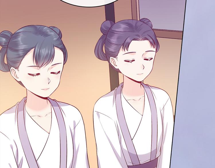 第58话 休想欺负我5