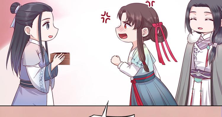 第43话 发现端倪104