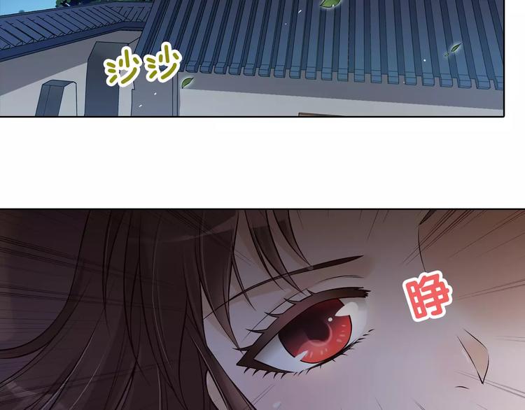 第10话 明月皎皎16