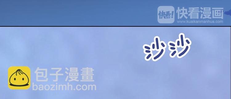 第45话 自食恶果32
