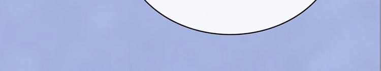 第51话 离开府邸62