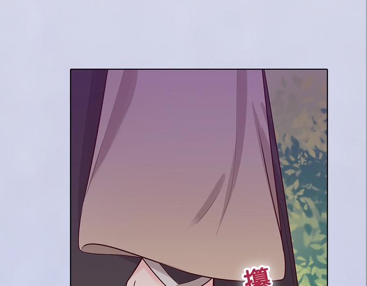 第50话 吃醋了？54