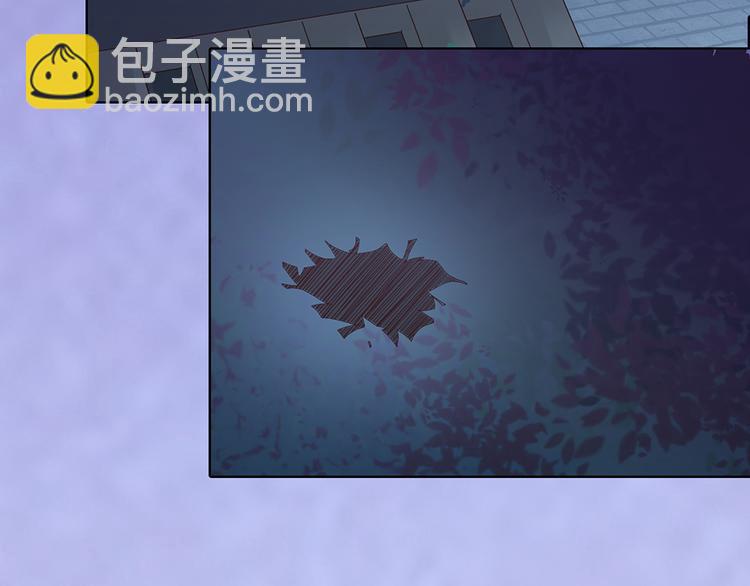 第29话 我的身份79