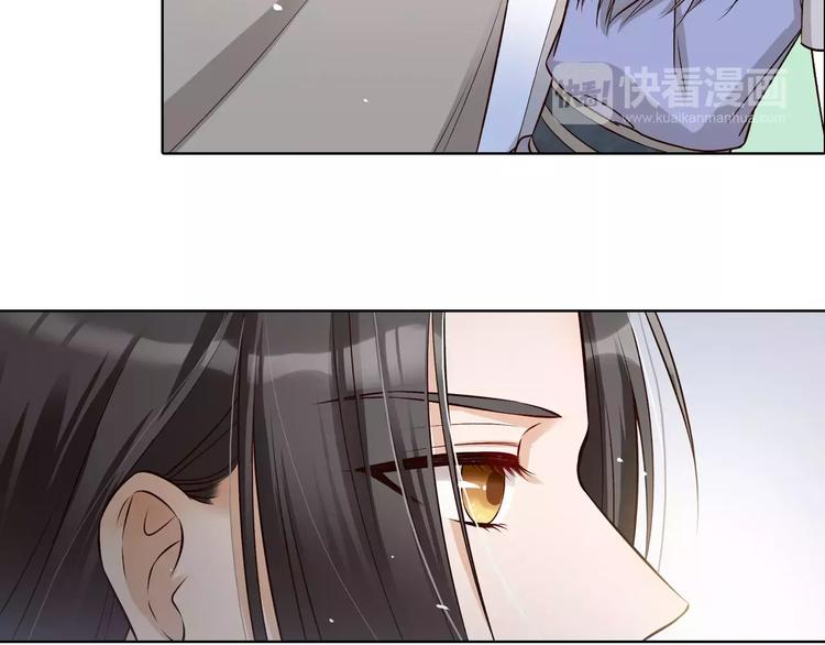 第14话 记忆中的那个他51