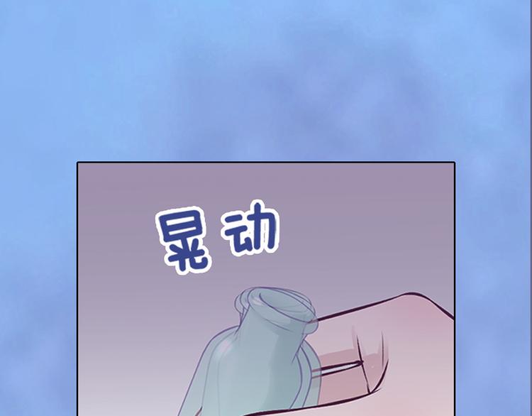 第44话 恶毒之计54