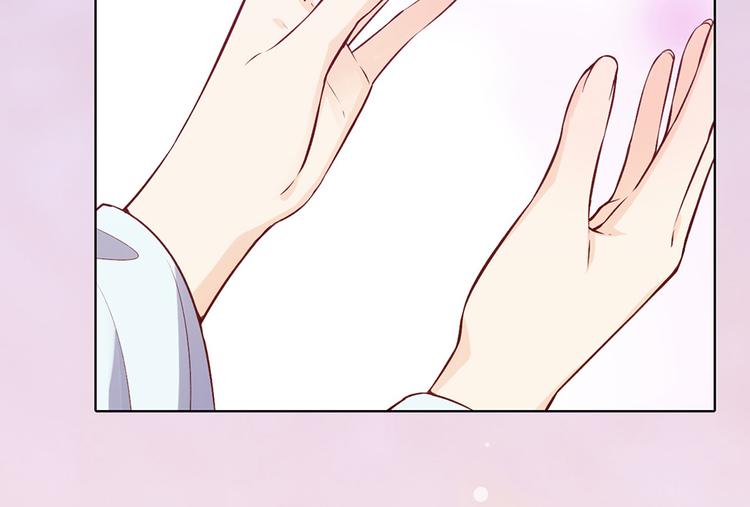 第63话 请好好爱他101
