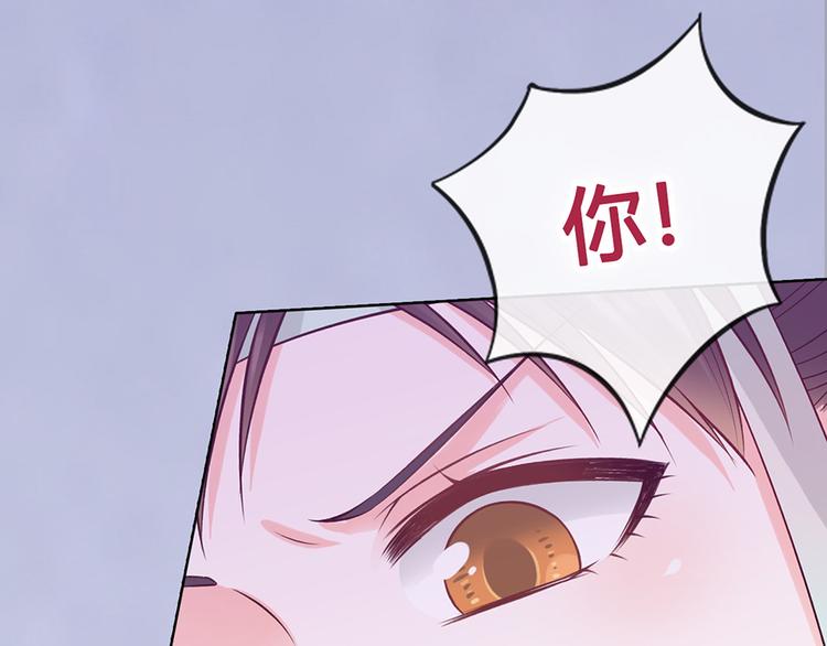 第58话 休想欺负我57