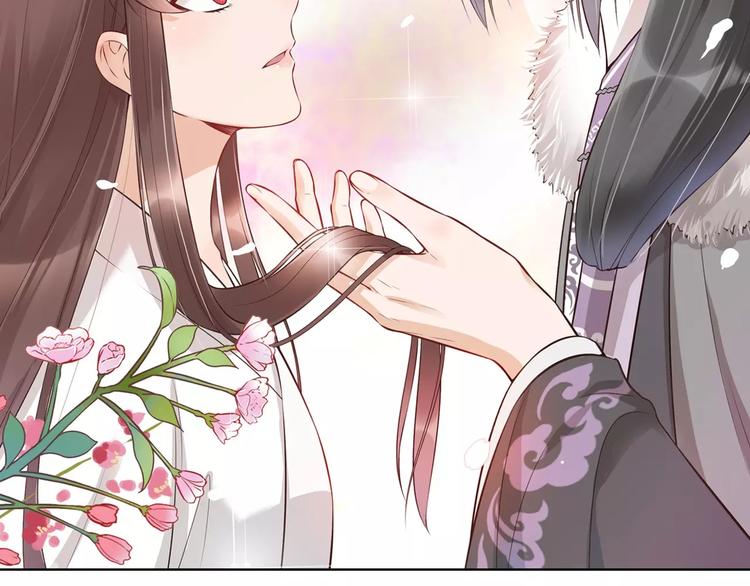 第13话 国师驾到1