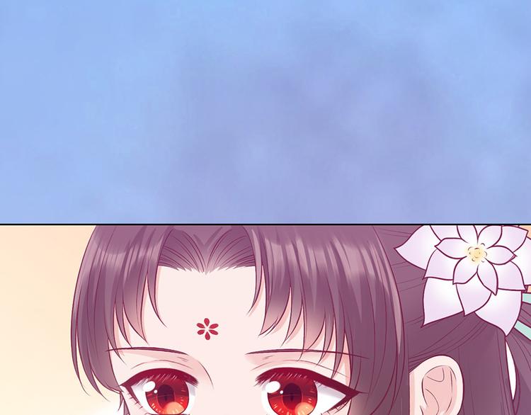 第63话 请好好爱他97