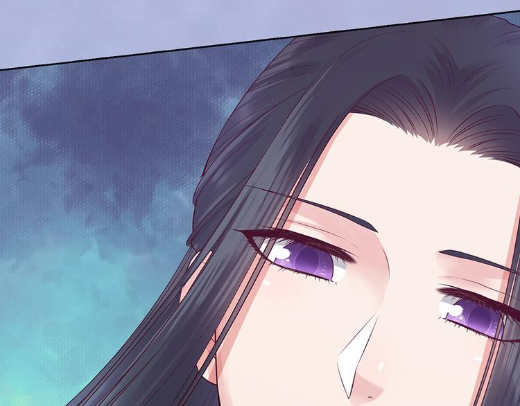 第62话 他的苦心43