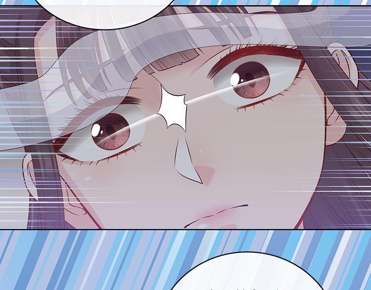 第45话 自食恶果109