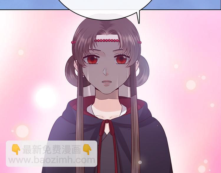 第48话 身世128