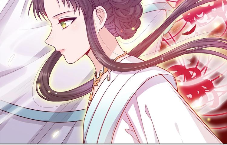第68话 瞳色的秘密1