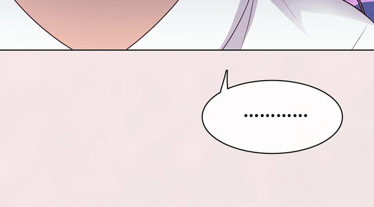 第69话 易容成猪头？！50