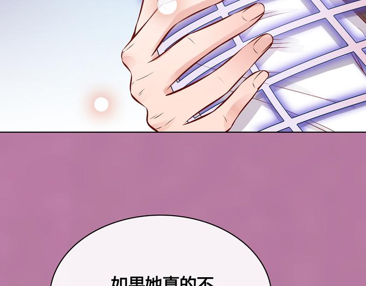 第36话 契约16