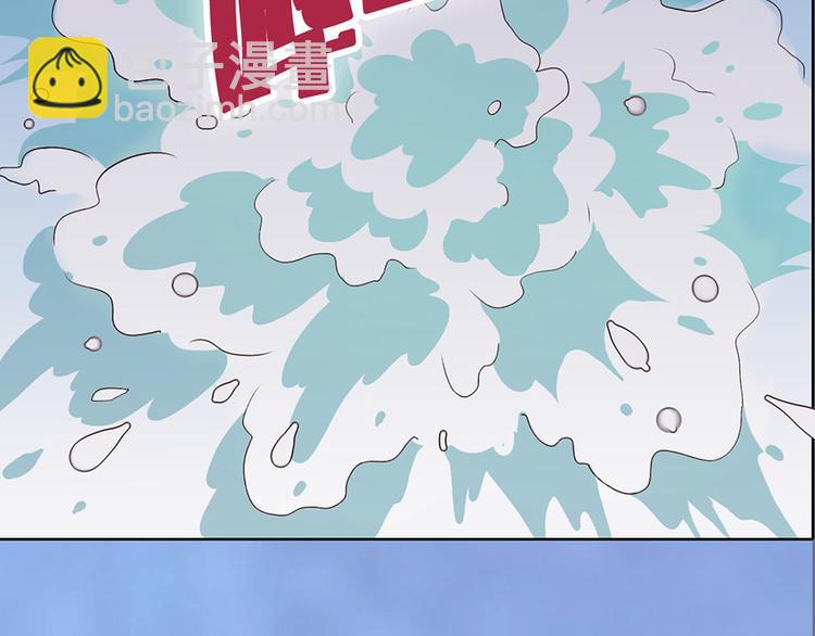 第44话 恶毒之计73