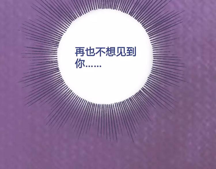 第17话 我希望你能对我笑56
