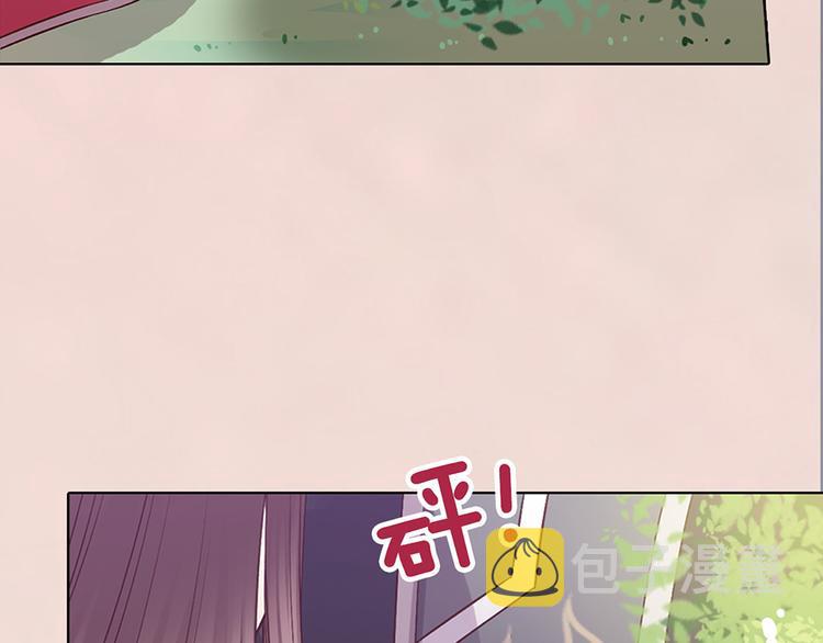 第50话 吃醋了？18