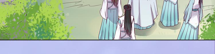 第54话 她的过去61