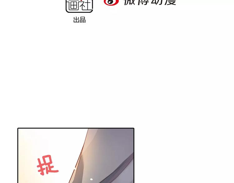 第7话 不情之请3