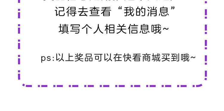 第51话 离开府邸125