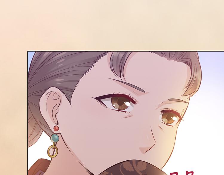 第37话 告诉我原因吧93