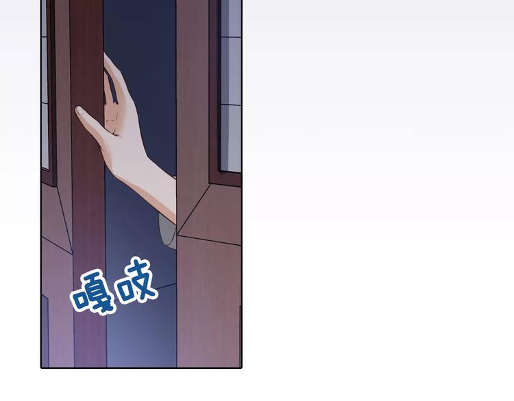 第10话 明月皎皎47