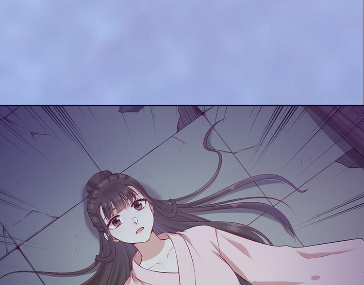 第45话 自食恶果44