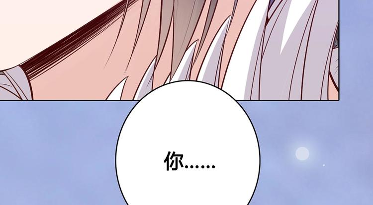 第64话 他的身份41