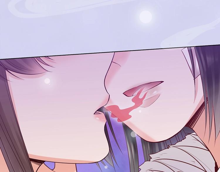 第66话 神秘金发男子10