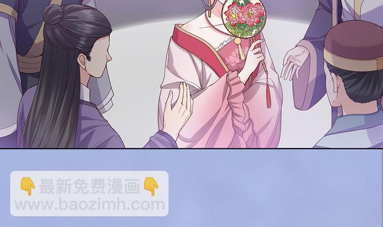第47话 善心117