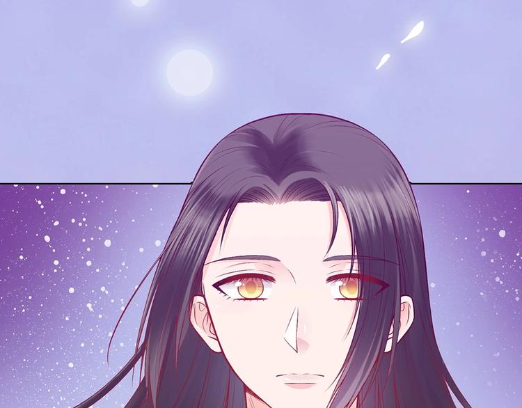 第68话 瞳色的秘密18