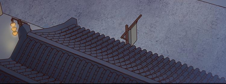 第27话 英雄救美（2）52