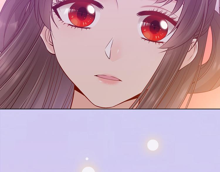 第54话 她的过去8