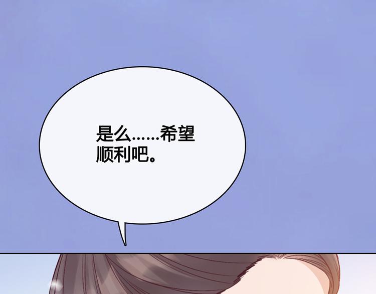 第36话 契约21