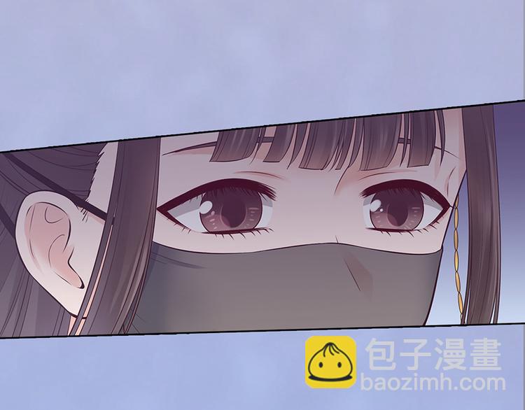 第45话 自食恶果26