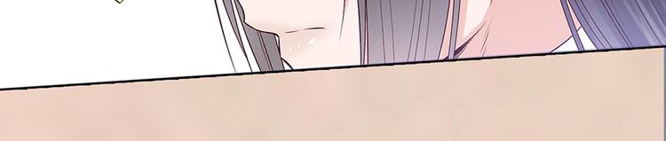 第49话 他送的新衣服97