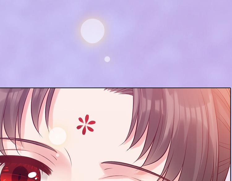 第55话 我早已爱上你89