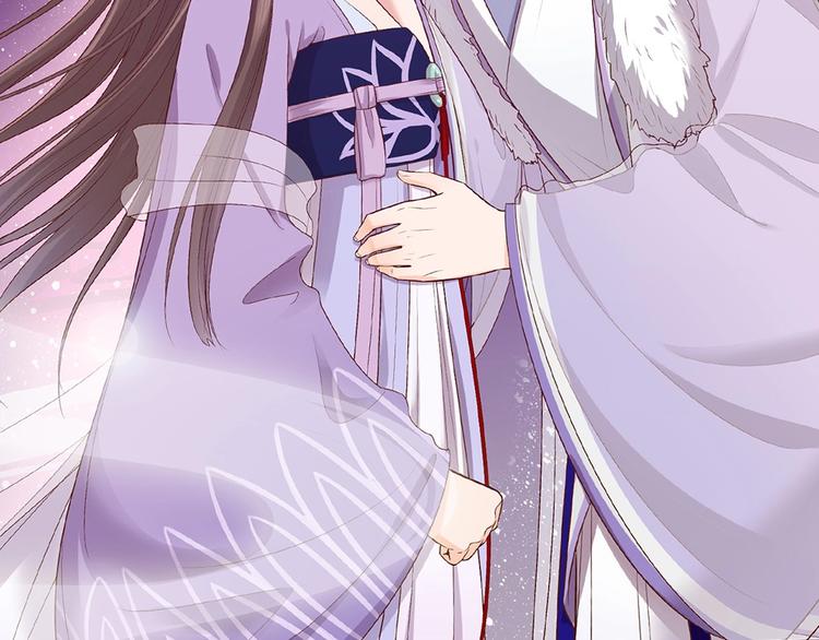 第66话 神秘金发男子8