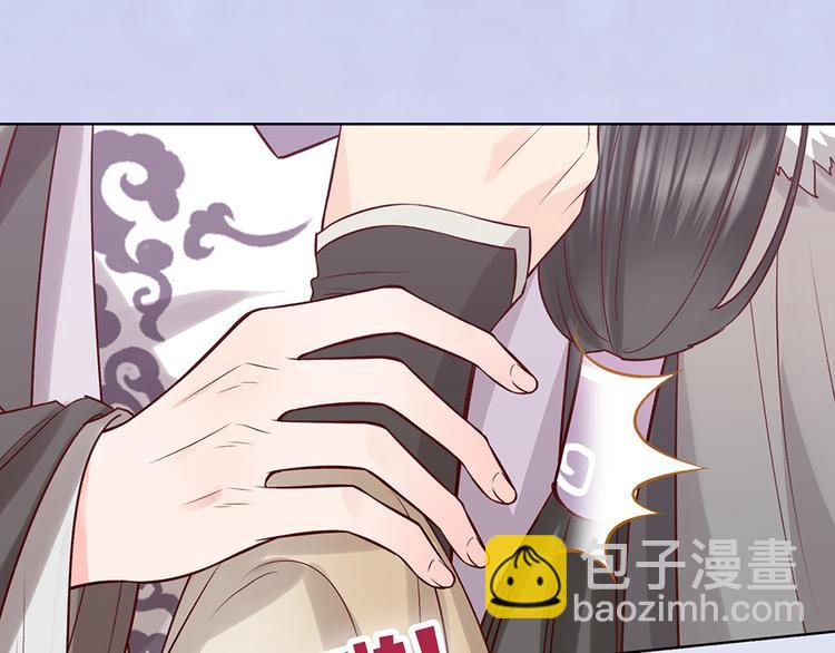 第35话 为了她32
