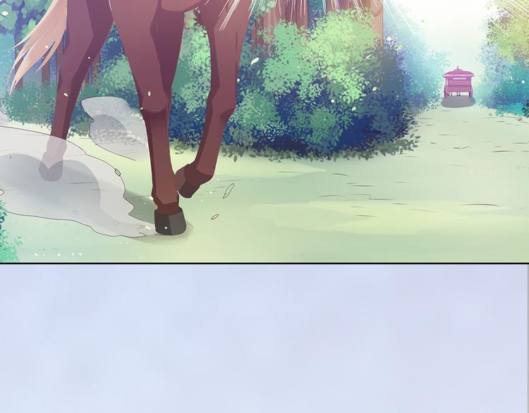 第53话 离家26