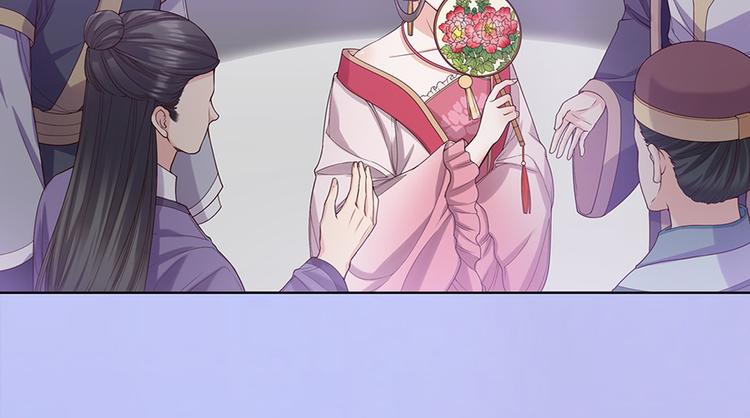 第48话 身世8