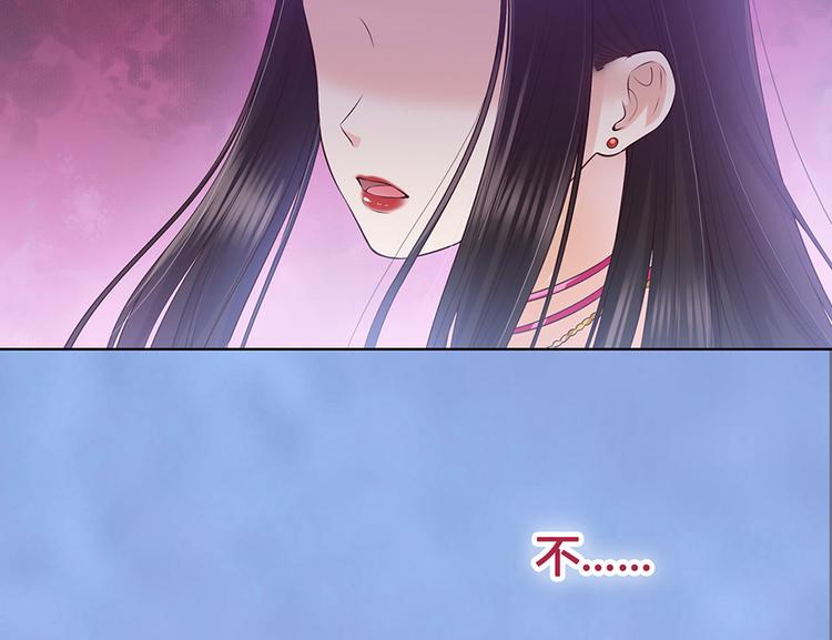 第48话 身世177