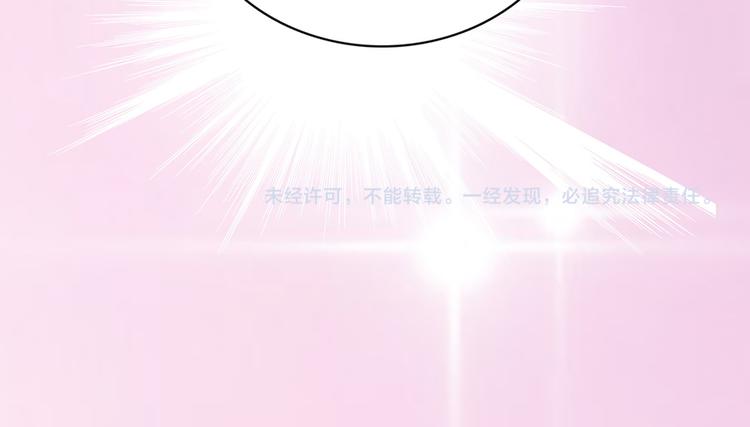 第19话 顺利救出102